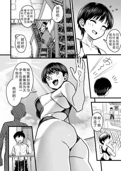 第18頁圖