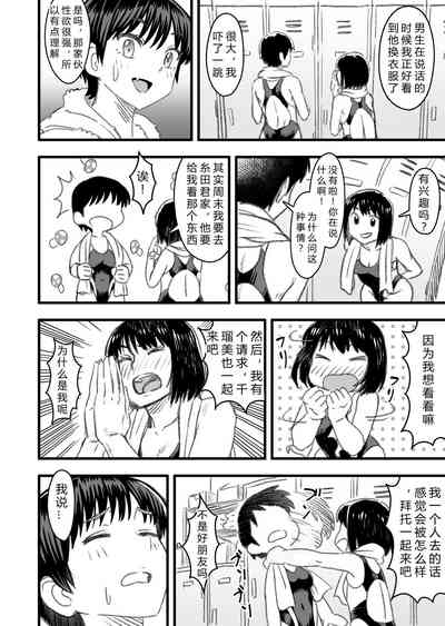 第22頁圖