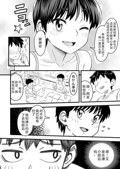 第26頁圖