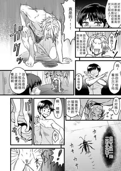 第54頁圖