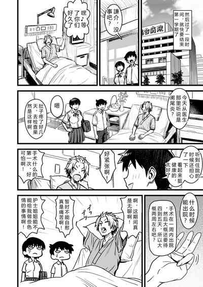 第62頁圖