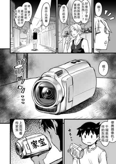 第98頁圖