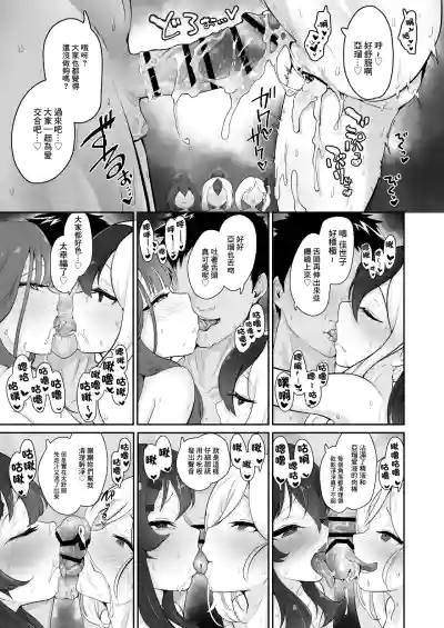 第10页图