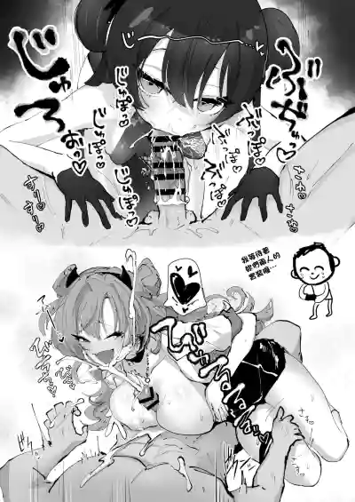 第18页图