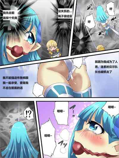 第14頁圖