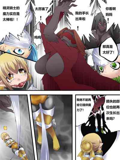 第26頁圖