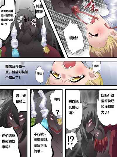第30頁圖