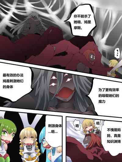 第6頁圖