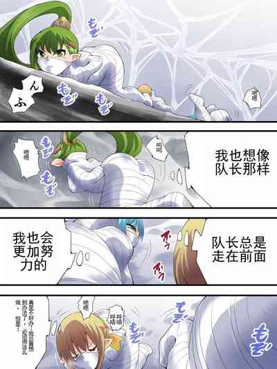 第10頁圖