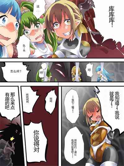 第30頁圖