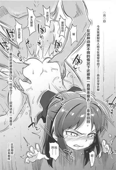 第10頁 封面 - HaSM.cc
