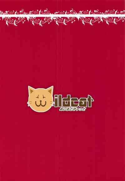 第26頁 封面 - HaSM.cc