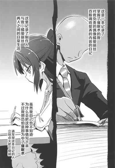 第2頁 封面 - HaSM.cc