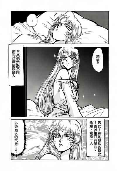 第18頁圖