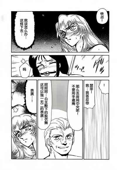 第22頁圖