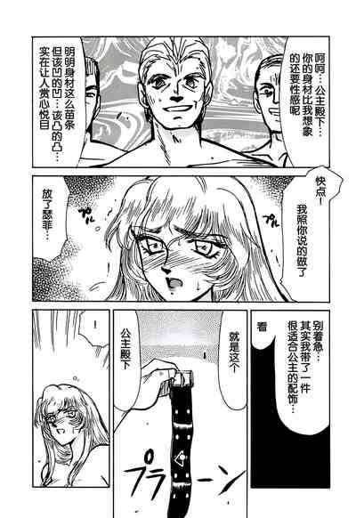 第26頁圖
