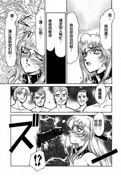 第38頁圖