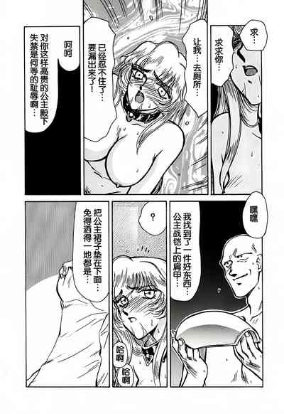 第46頁圖