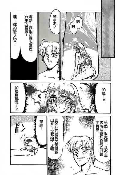 第50頁圖