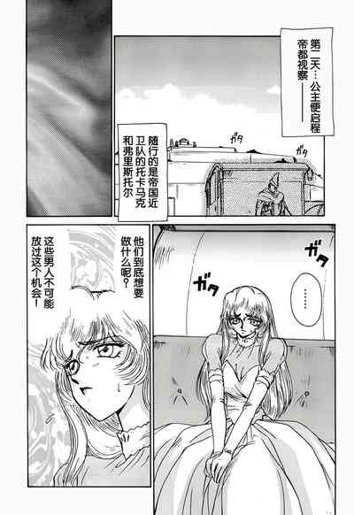 第18页图