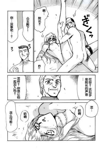 第42页图