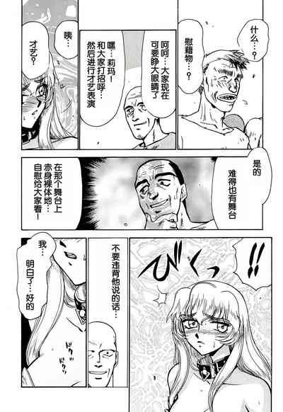第54页图