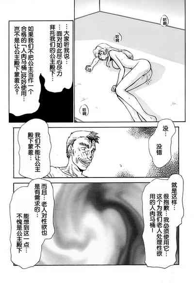 第62页图