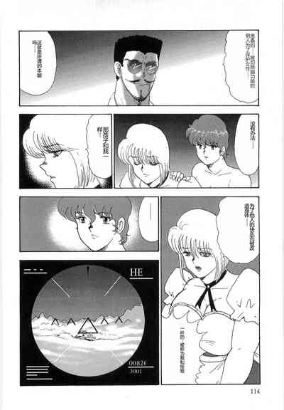 第114頁圖