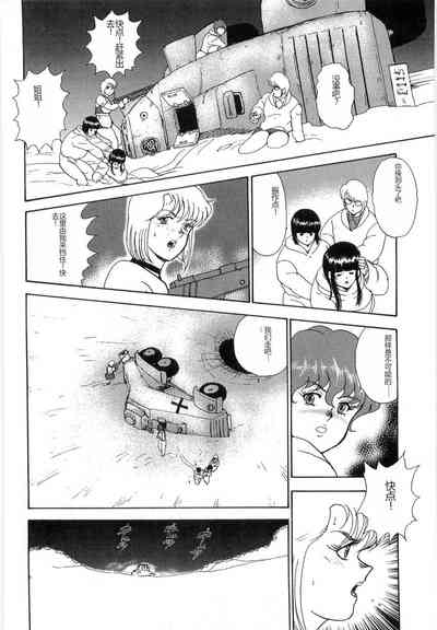 第118頁圖