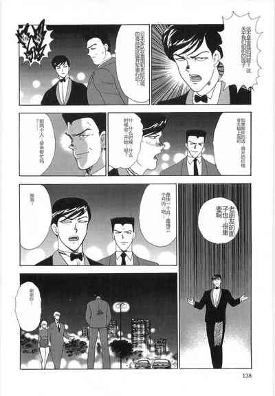第138頁圖