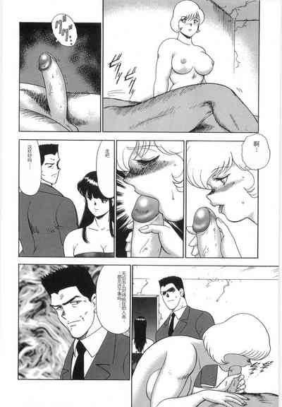 第154頁圖