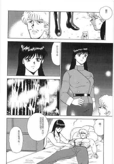 第158頁圖