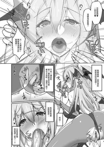 第22頁圖