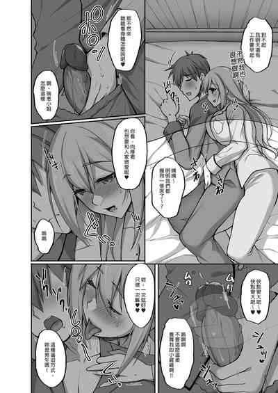第6頁圖