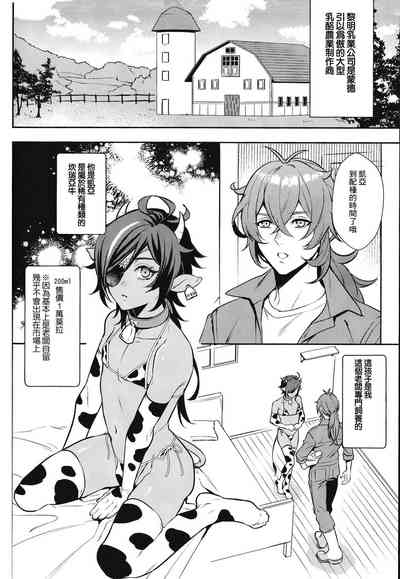 第14頁 封面 - HaSM.cc