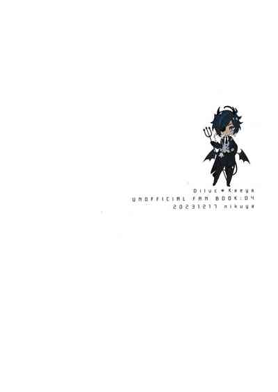 第2頁 封面 - HaSM.cc