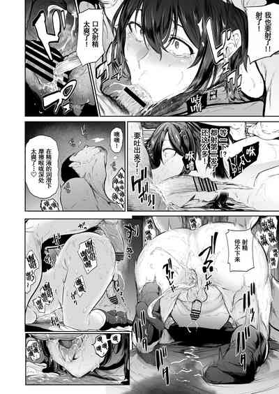 第30页 封面 - HaSM.cc