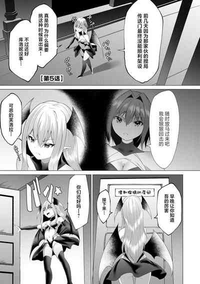 第102页图