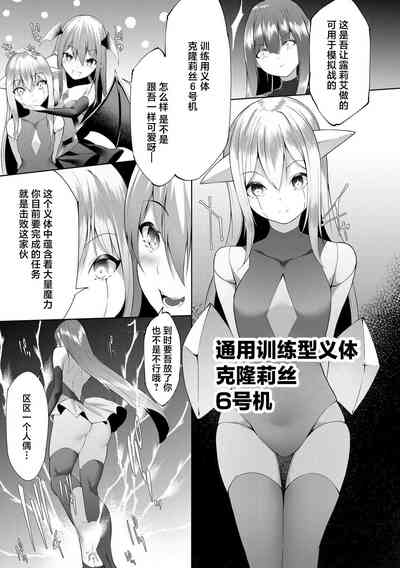 第106页图