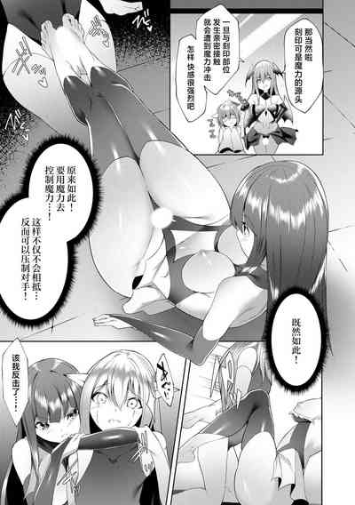 第118页图