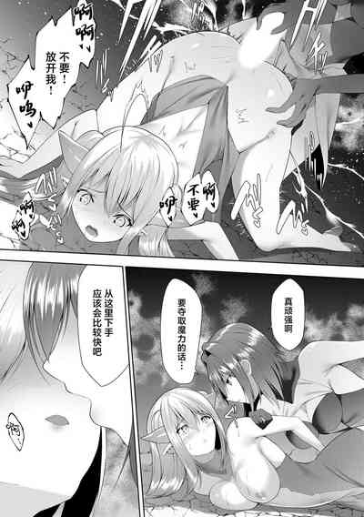 第138页图