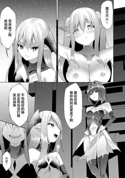 第146页图