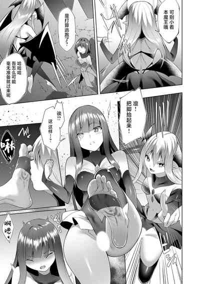 第158页图