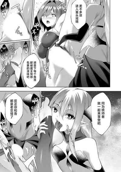 第166页图