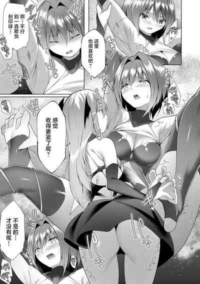 第170页图