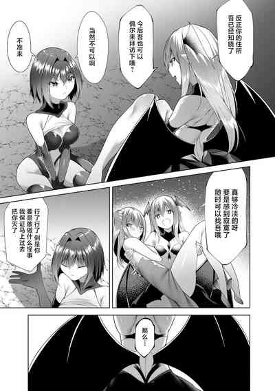 第174页图