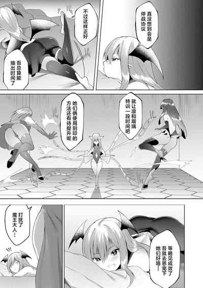 第178页图
