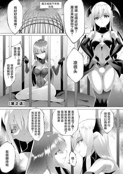 第30页图