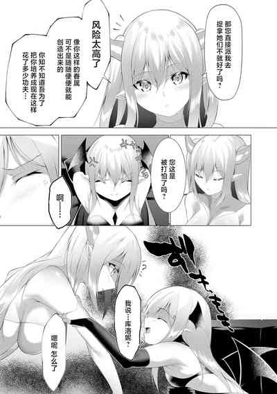第34页图
