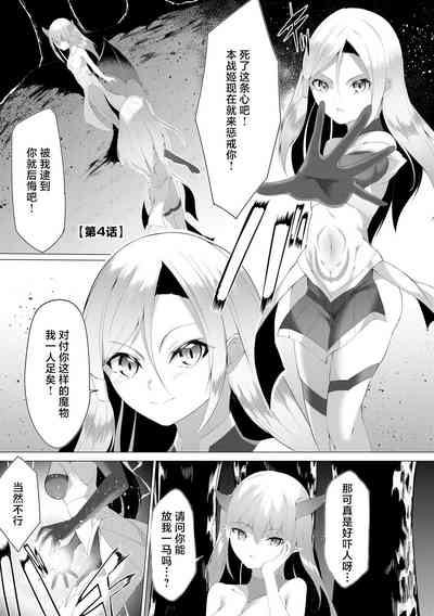 第78页图